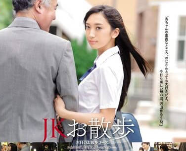 SNIS-819 辻本杏沉沦中年大叔胯下 饥渴少妇激烈骑乘榨精实录