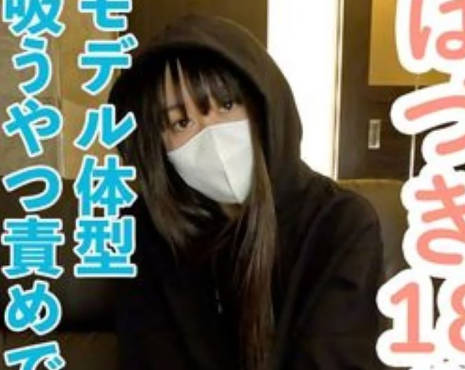 {$vo.vod_name – 高清日本无码免费在线观看︱每日更新在线播放}