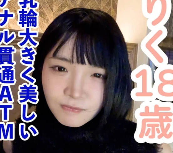 {$vo.vod_name – 高清日本无码免费在线观看︱每日更新在线播放}