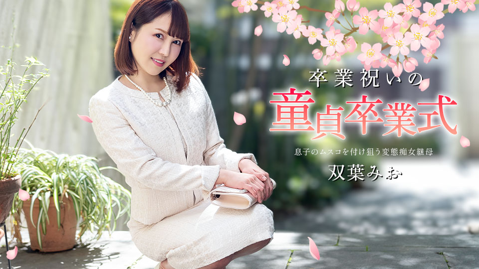 {$vo.vod_name – 高清日本无码免费在线观看︱每日更新在线播放}
