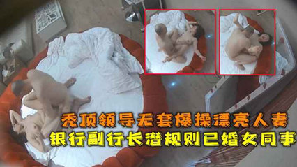 {$vo.vod_name – 高清网爆黑料免费在线观看︱每日更新在线播放}