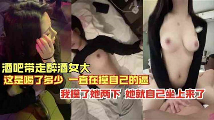 {$vo.vod_name – 高清网爆黑料免费在线观看︱每日更新在线播放}