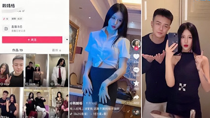 {$vo.vod_name – 高清网爆黑料免费在线观看︱每日更新在线播放}