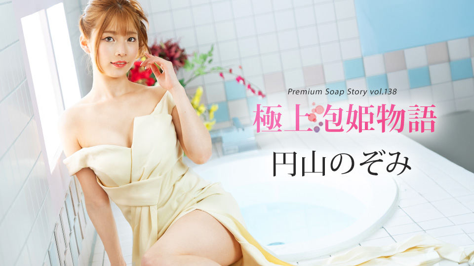 {$vo.vod_name – 高清日本无码免费在线观看︱每日更新在线播放}