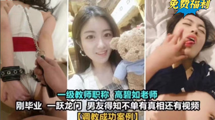 {$vo.vod_name – 高清网爆黑料免费在线观看︱每日更新在线播放}