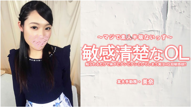 {$vo.vod_name – 高清日本无码免费在线观看︱每日更新在线播放}