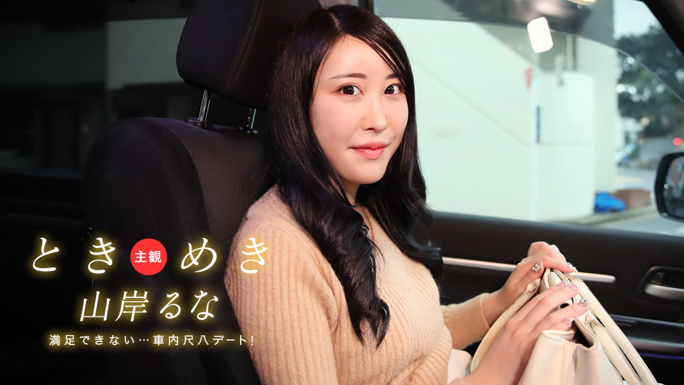{$vo.vod_name – 高清日本无码免费在线观看︱每日更新在线播放}