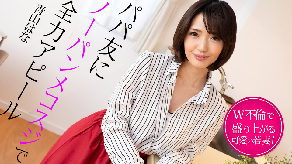 {$vo.vod_name – 高清日本无码免费在线观看︱每日更新在线播放}
