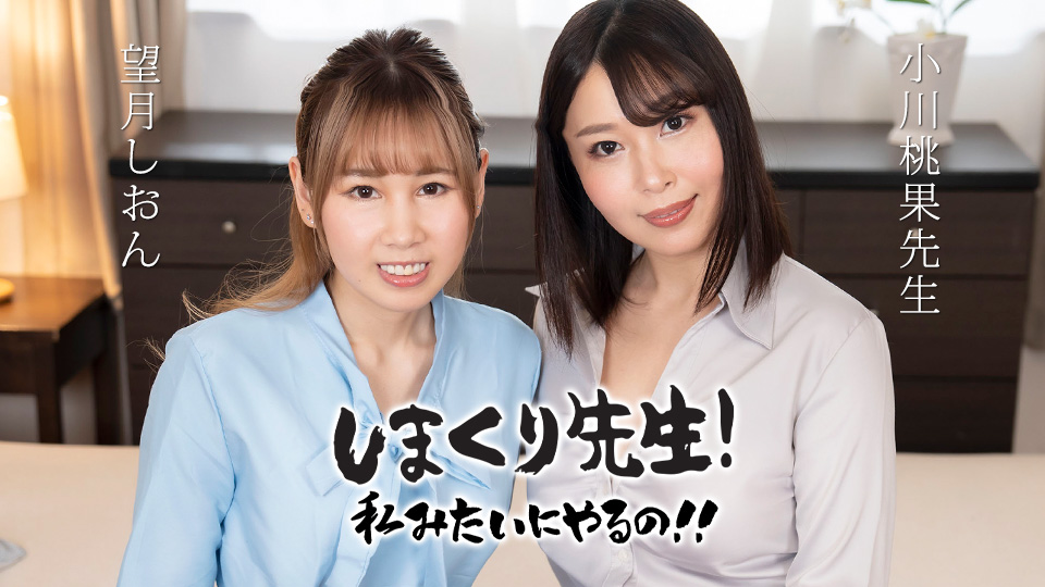 {$vo.vod_name – 高清日本无码免费在线观看︱每日更新在线播放}