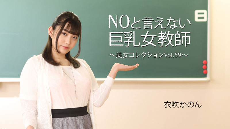 {$vo.vod_name – 高清日本无码免费在线观看︱每日更新在线播放}