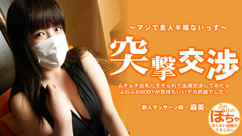 {$vo.vod_name – 高清日本无码免费在线观看︱每日更新在线播放}