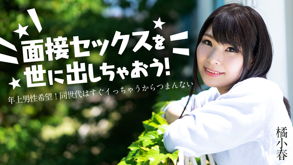{$vo.vod_name – 高清日本无码免费在线观看︱每日更新在线播放}