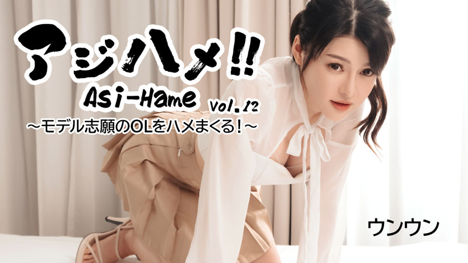 {$vo.vod_name – 高清日本无码免费在线观看︱每日更新在线播放}