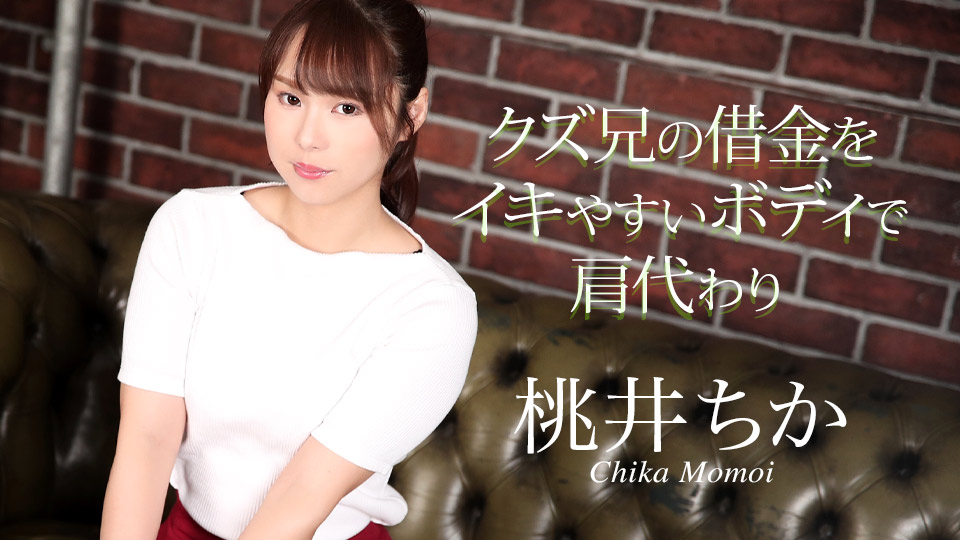 {$vo.vod_name – 高清日本无码免费在线观看︱每日更新在线播放}