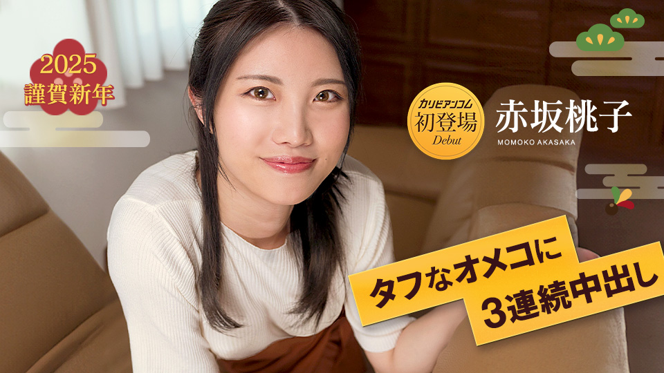{$vo.vod_name – 高清日本无码免费在线观看︱每日更新在线播放}