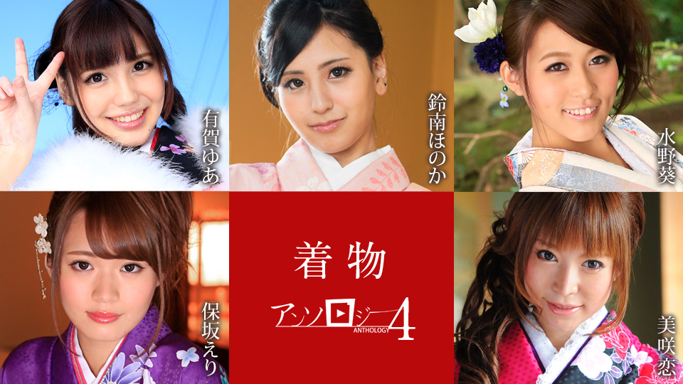 {$vo.vod_name – 高清日本无码免费在线观看︱每日更新在线播放}