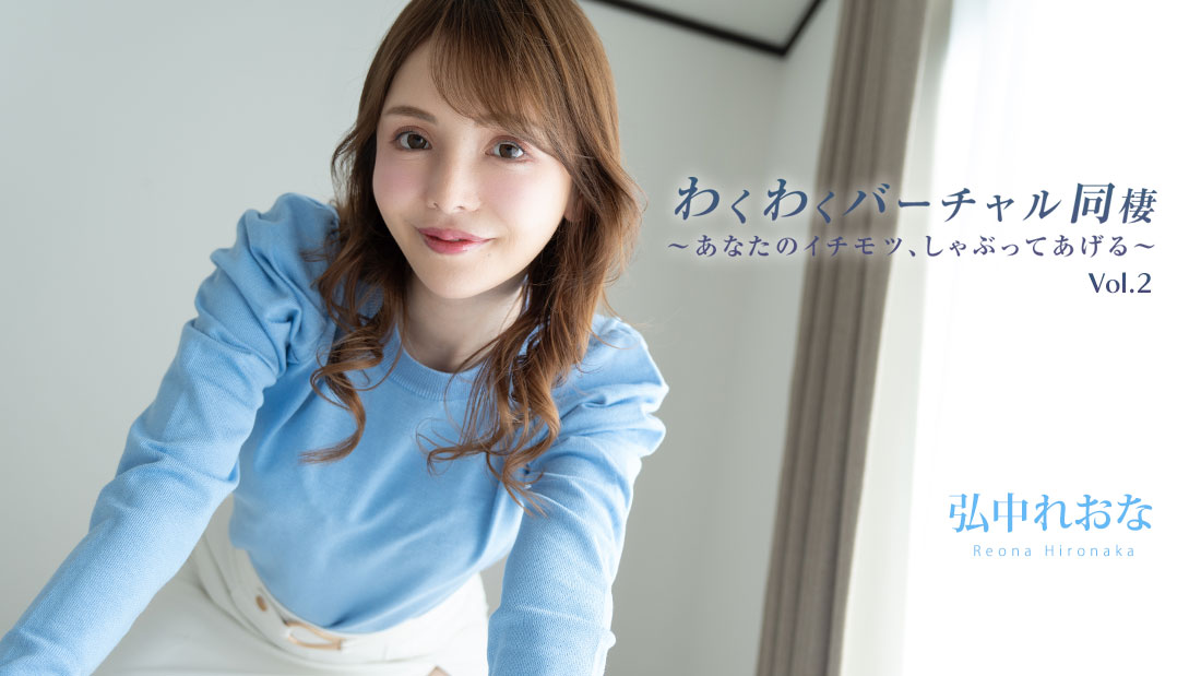 {$vo.vod_name – 高清日本无码免费在线观看︱每日更新在线播放}