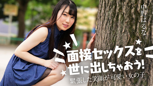 {$vo.vod_name – 高清日本无码免费在线观看︱每日更新在线播放}
