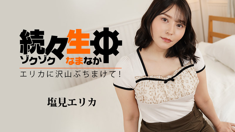 {$vo.vod_name – 高清日本无码免费在线观看︱每日更新在线播放}