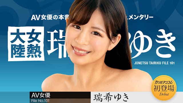 {$vo.vod_name – 高清日本无码免费在线观看︱每日更新在线播放}