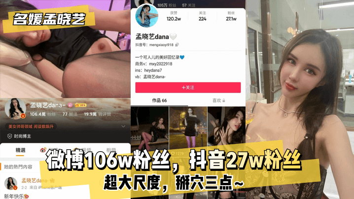 {$vo.vod_name – 高清网爆黑料免费在线观看︱每日更新在线播放}