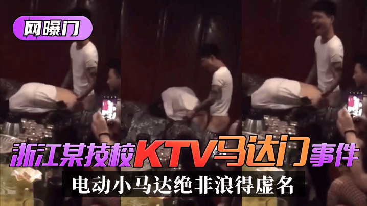 {$vo.vod_name – 高清网爆黑料免费在线观看︱每日更新在线播放}