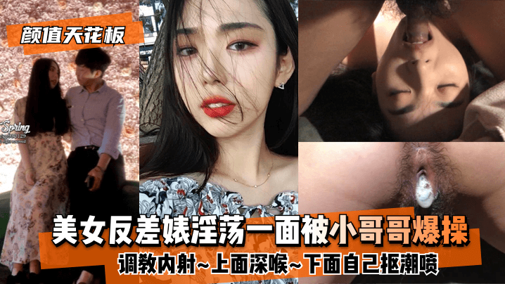{$vo.vod_name – 高清网爆黑料免费在线观看︱每日更新在线播放}