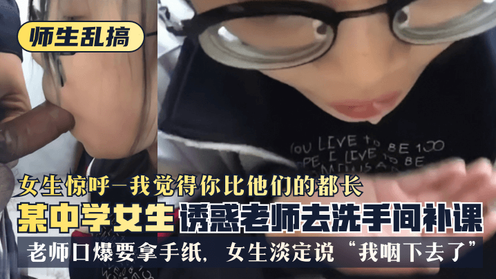 {$vo.vod_name – 高清网爆黑料免费在线观看︱每日更新在线播放}