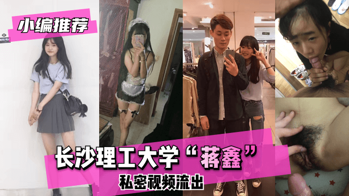 {$vo.vod_name – 高清网爆黑料免费在线观看︱每日更新在线播放}
