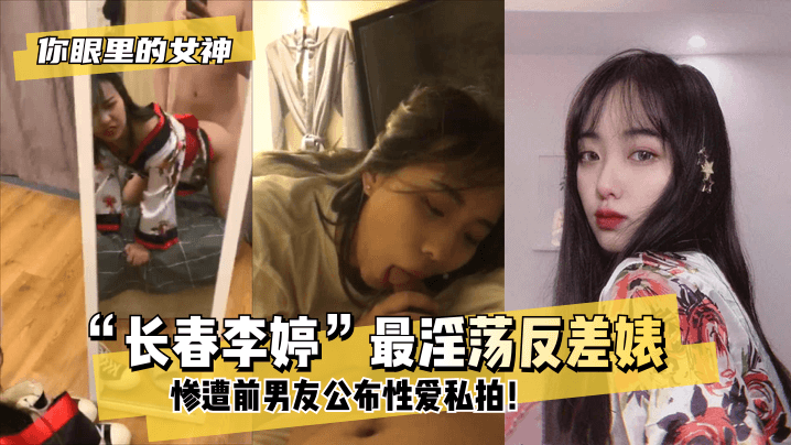 {$vo.vod_name – 高清网爆黑料免费在线观看︱每日更新在线播放}