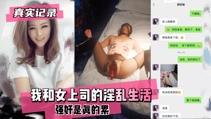 {$vo.vod_name – 高清网爆黑料免费在线观看︱每日更新在线播放}