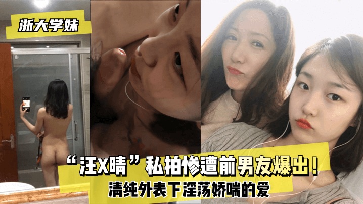 {$vo.vod_name – 高清网爆黑料免费在线观看︱每日更新在线播放}