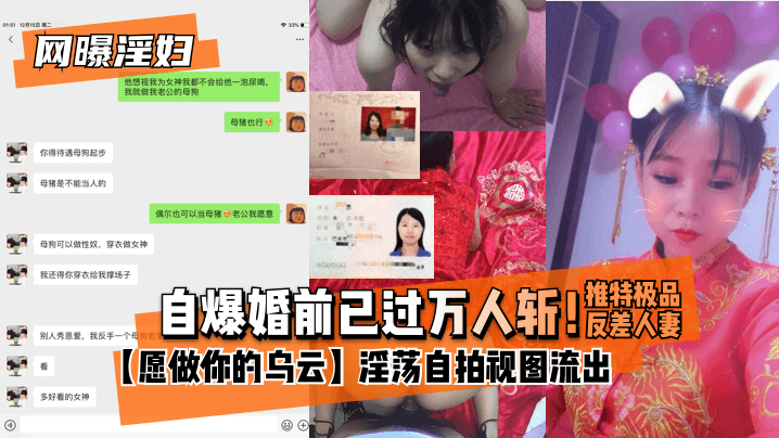 {$vo.vod_name – 高清网爆黑料免费在线观看︱每日更新在线播放}