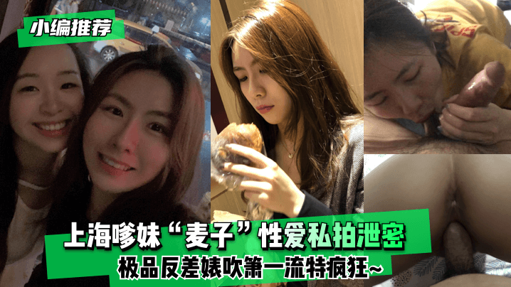 {$vo.vod_name – 高清网爆黑料免费在线观看︱每日更新在线播放}