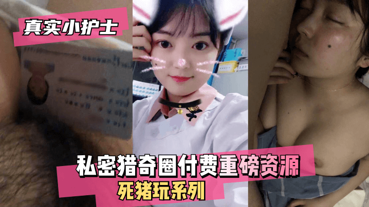 {$vo.vod_name – 高清网爆黑料免费在线观看︱每日更新在线播放}