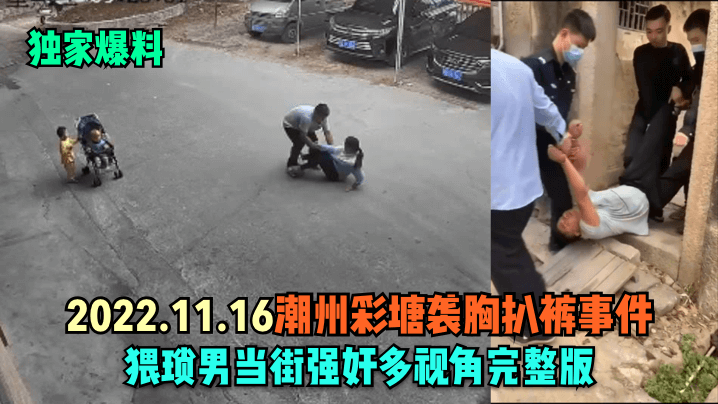 {$vo.vod_name – 高清网爆黑料免费在线观看︱每日更新在线播放}