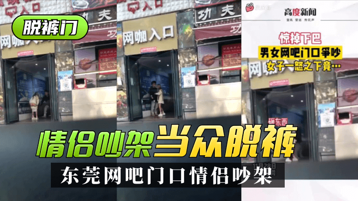 {$vo.vod_name – 高清网爆黑料免费在线观看︱每日更新在线播放}