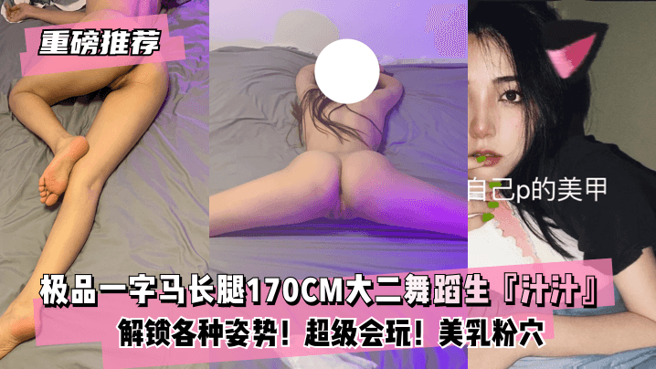 {$vo.vod_name – 高清网爆黑料免费在线观看︱每日更新在线播放}