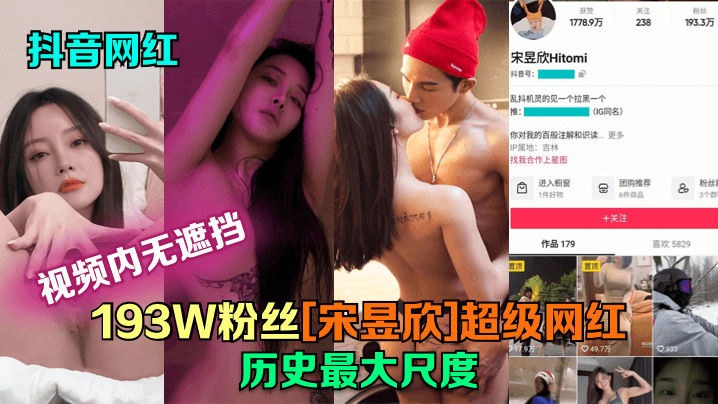 {$vo.vod_name – 高清网爆黑料免费在线观看︱每日更新在线播放}