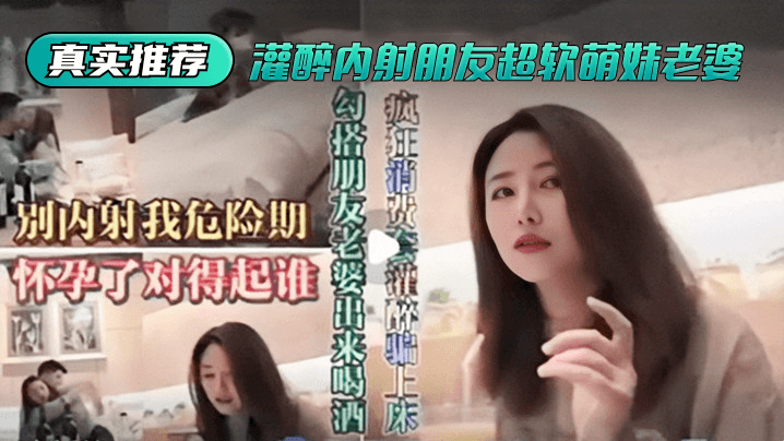 {$vo.vod_name – 高清网爆黑料免费在线观看︱每日更新在线播放}