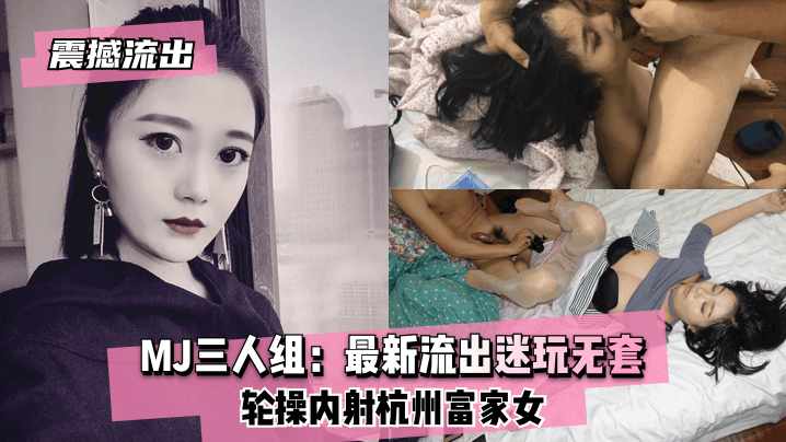 {$vo.vod_name – 高清网爆黑料免费在线观看︱每日更新在线播放}
