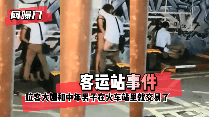 {$vo.vod_name – 高清网爆黑料免费在线观看︱每日更新在线播放}