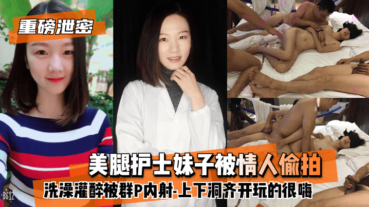 {$vo.vod_name – 高清网爆黑料免费在线观看︱每日更新在线播放}