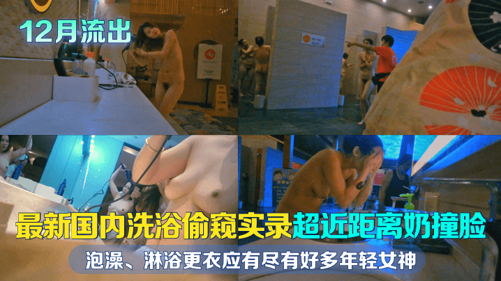 {$vo.vod_name – 高清网爆黑料免费在线观看︱每日更新在线播放}