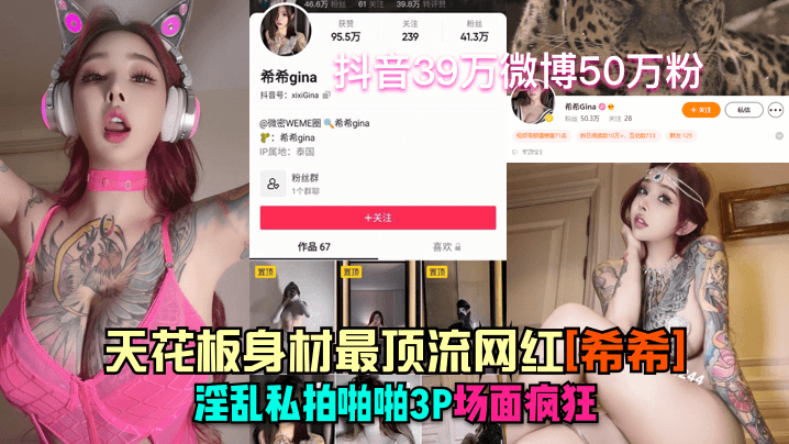 {$vo.vod_name – 高清网爆黑料免费在线观看︱每日更新在线播放}