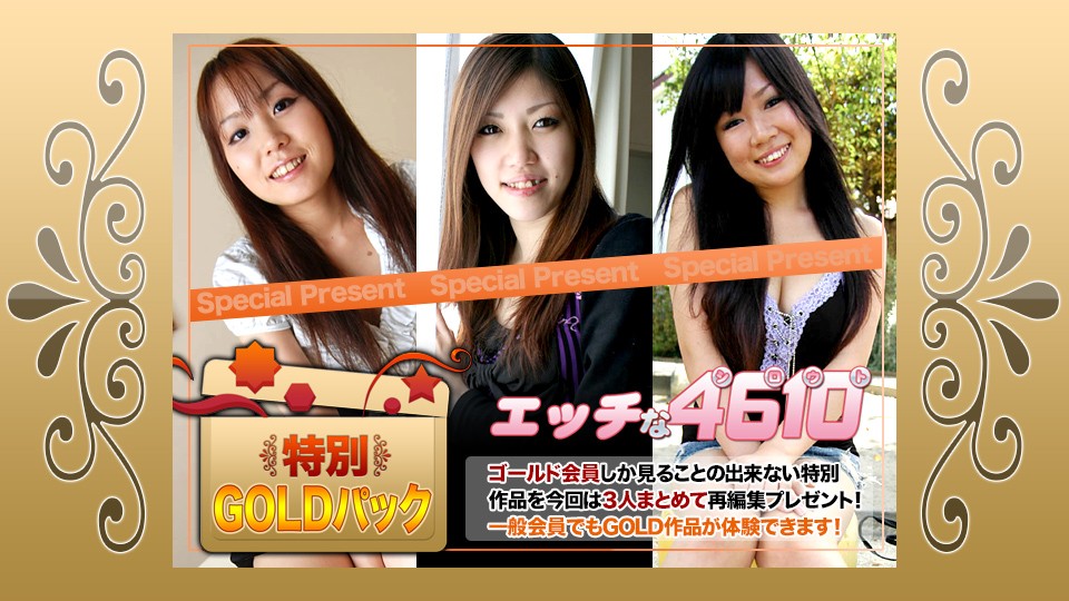 {$vo.vod_name – 高清日本无码免费在线观看︱每日更新在线播放}
