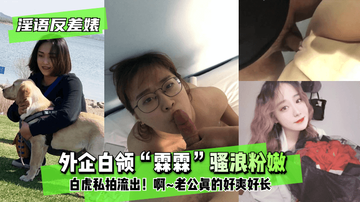 {$vo.vod_name – 高清网爆黑料免费在线观看︱每日更新在线播放}