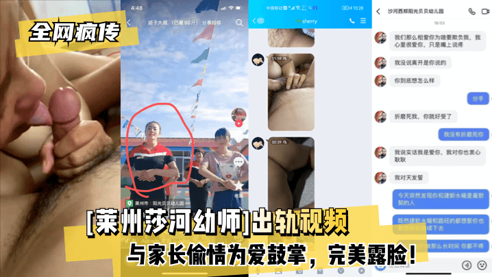 {$vo.vod_name – 高清网爆黑料免费在线观看︱每日更新在线播放}