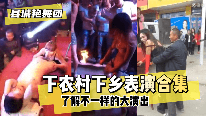 {$vo.vod_name – 高清网爆黑料免费在线观看︱每日更新在线播放}