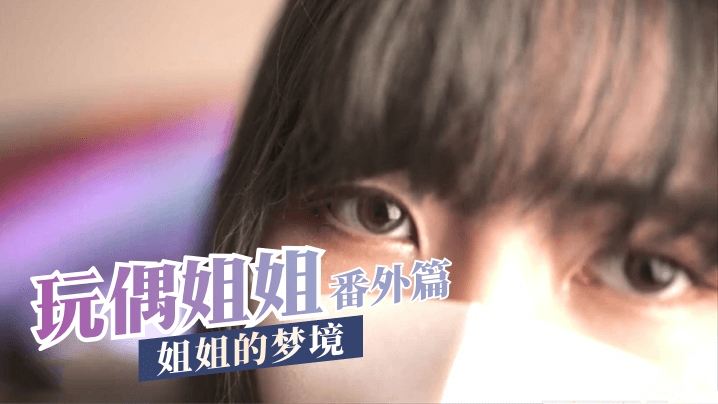 {$vo.vod_name – 高清网爆黑料免费在线观看︱每日更新在线播放}